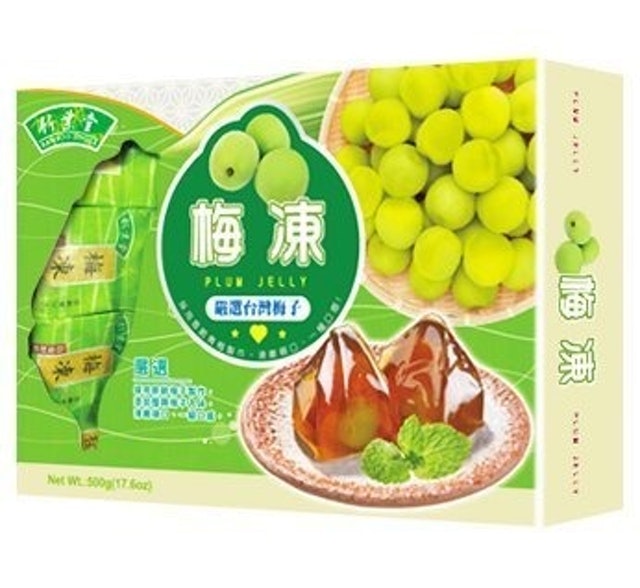 10 大酸梅零食推薦排行榜 5