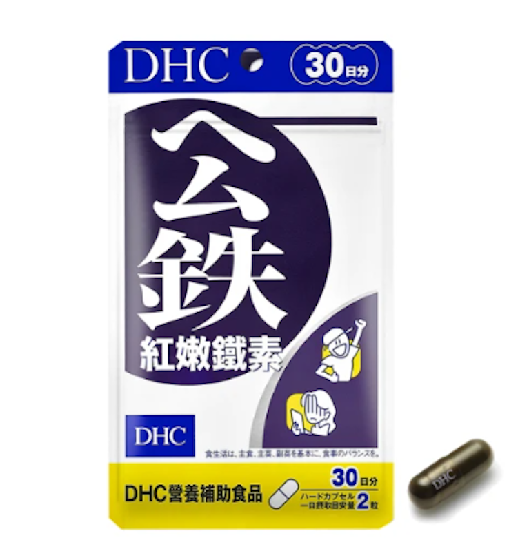 紅嫩鐵素 1