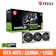 MSI微星 GeForce RTX 4070 SUPER 12G VENTUS 3X OC 1