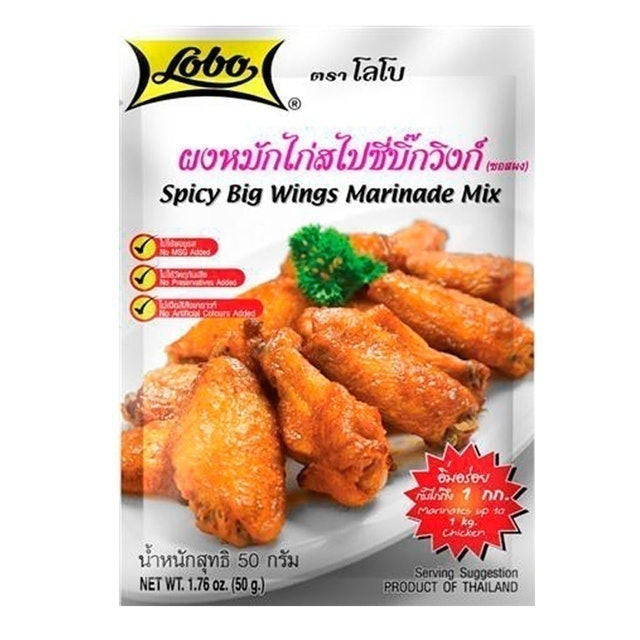 泰國炸雞粉 1