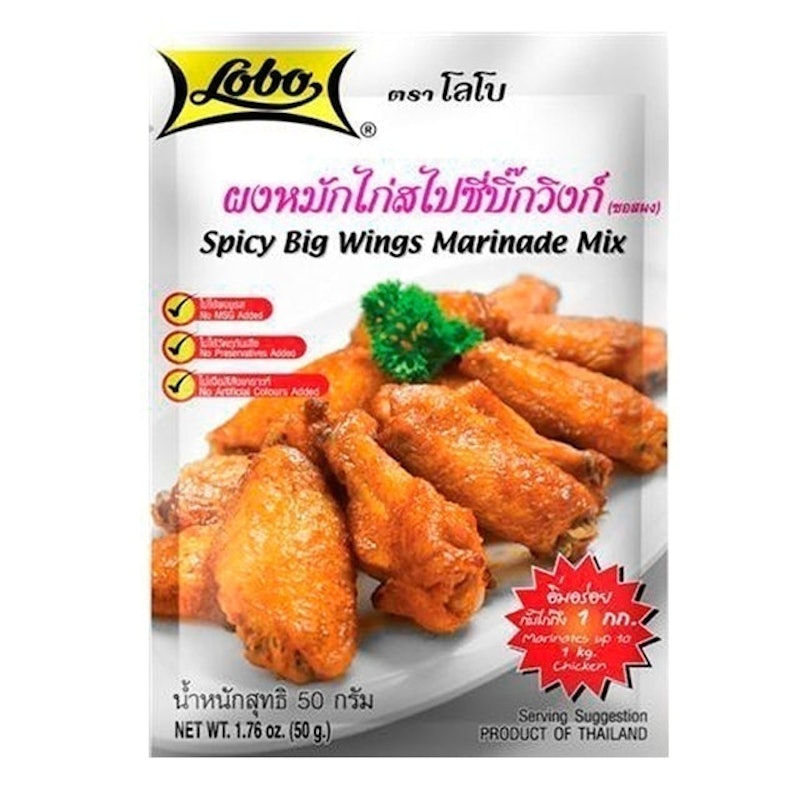 泰國炸雞粉 1