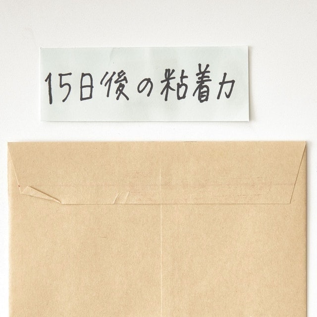 norino pro 超強黏著型 7