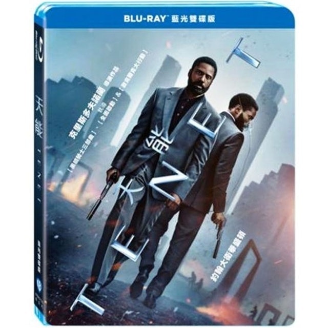 天能 1