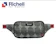 Richell 利其爾 POUCHU腰部固定帶 1