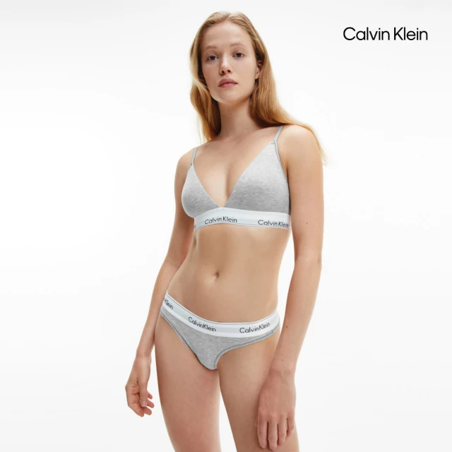 Modern Cotton Lightly Lined 三角罩杯襯墊內衣 2