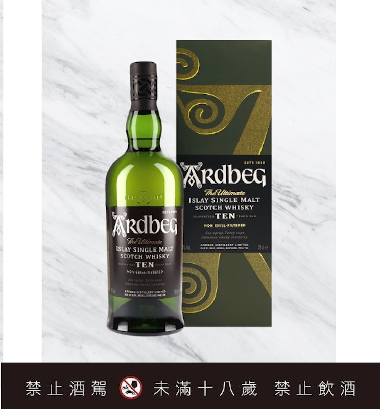 艾雷10年單一純麥威士忌 1