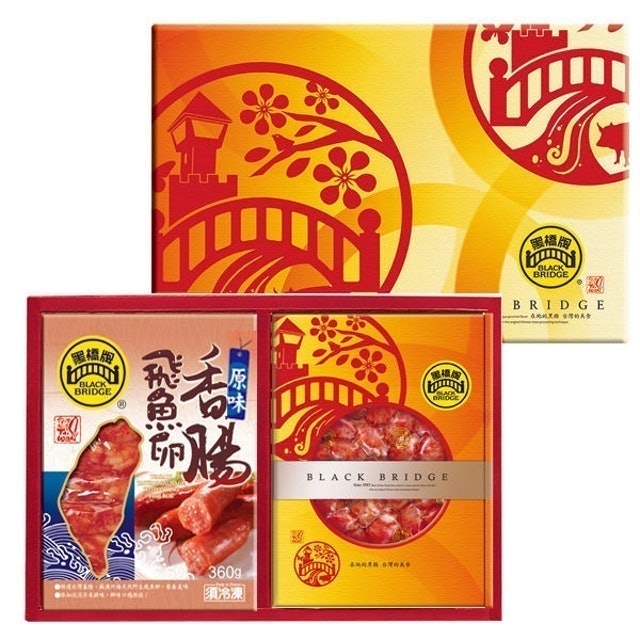 海陸雙嚐禮盒（飛魚卵香腸+珍珠香腸） 1