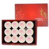 美食書作家監製8 大綠豆椪推薦排行榜 4