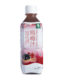 【營養師監製10 大烏梅汁推薦排行榜 3