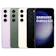 SAMSUNG三星 Galaxy S23 1