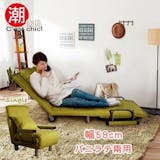【2026最新】9款單人沙發推薦排行榜 1