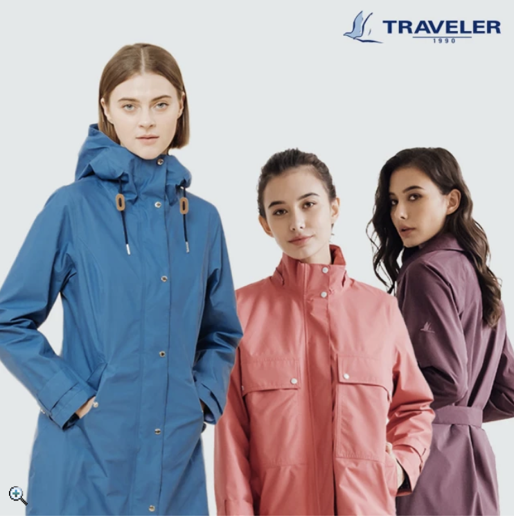 Gore-Tex 防水外套 1