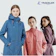 TRAVELER Gore-Tex 防水外套 1
