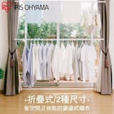 10 大陽台曬衣架推薦排行榜 2