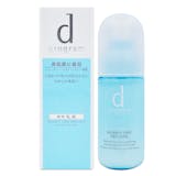 妝髮造型師監製10 大混合肌乳液推薦排行榜 4
