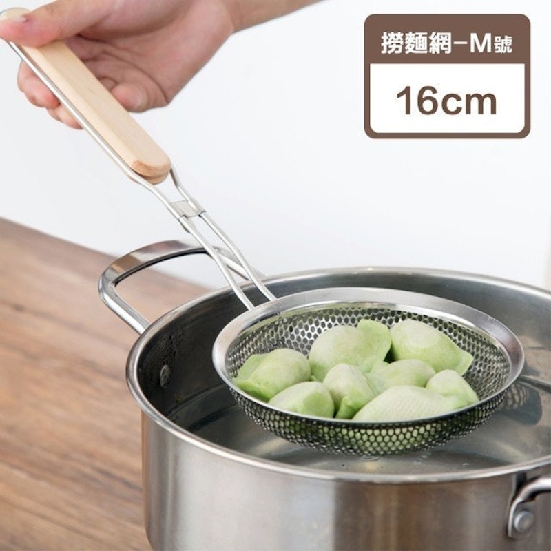 不鏽鋼撈麵網過濾網 1