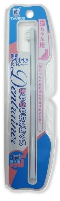 開箱10 大貓咪牙刷推薦排行榜 3