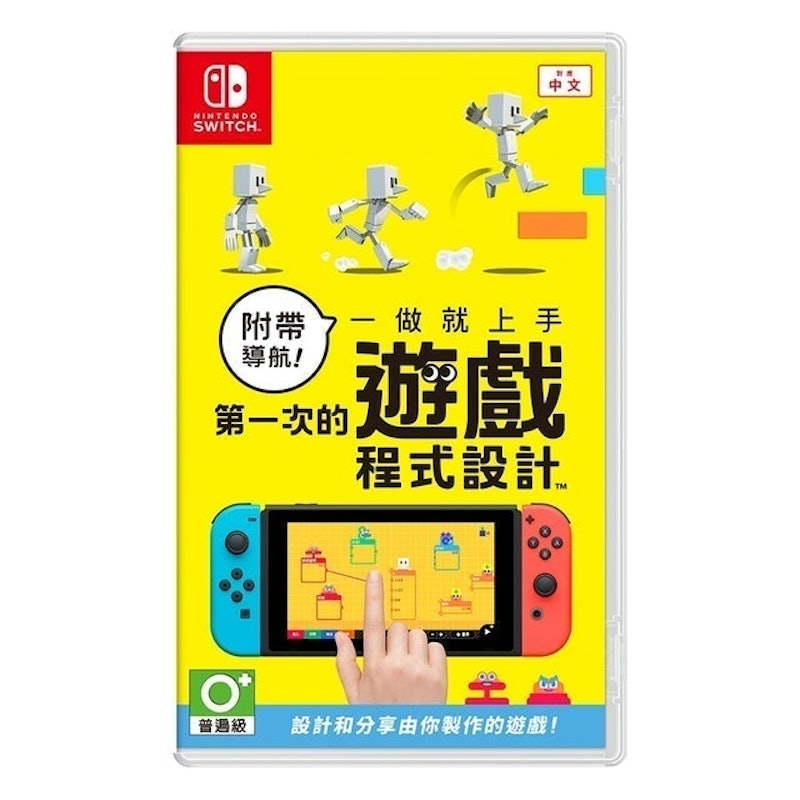 第一次的遊戲程式設計 1