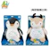 Playful Toys 頑玩具 寶寶安撫娃娃 1
