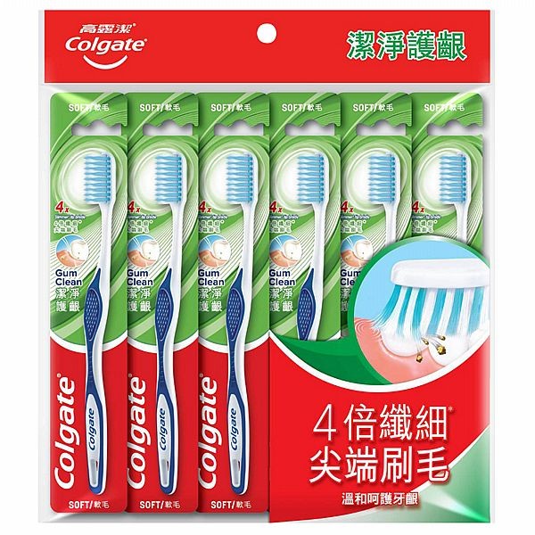 資深牙醫監製10 大牙刷推薦排行榜 4