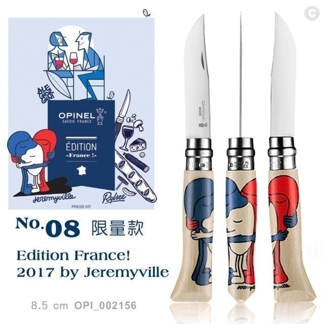 專家監製7 大露營刀具推薦排行榜 5