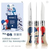 專家監製7 大露營刀具推薦排行榜 5