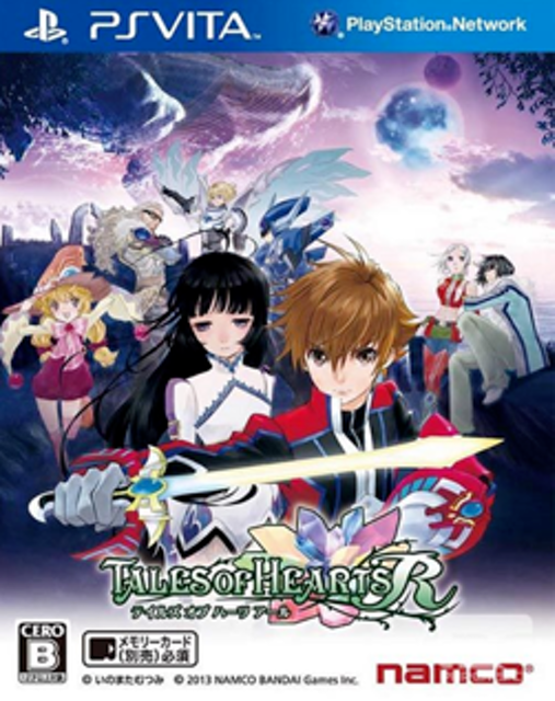 心靈傳奇 Remaster 1