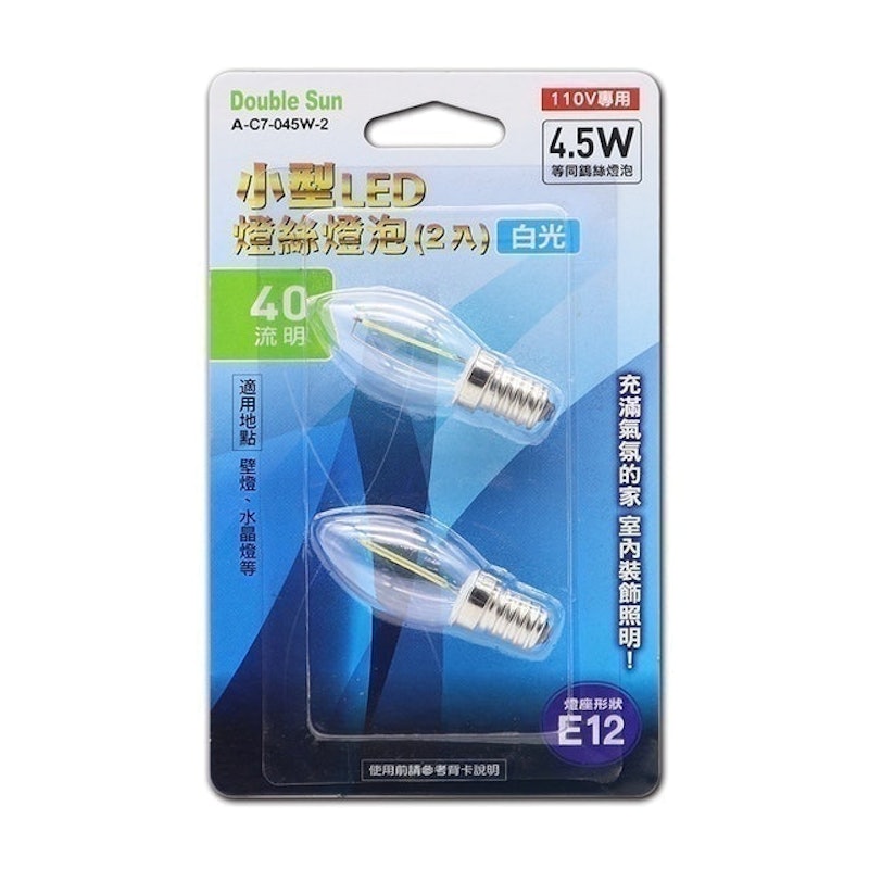 小型LED燈絲燈泡 1