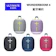 Ultimate Ears Wonderboom 4 防水無線藍牙喇叭 1