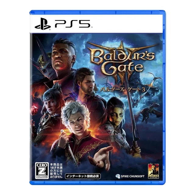 柏德之門 3 Baldur's Gate 3  1