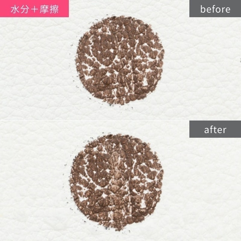 IBERIS PMEL 眼線筆 5