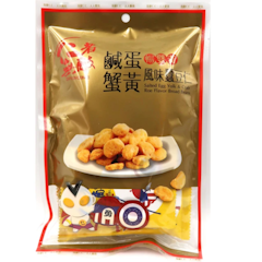 仁者無敵鹹蛋蟹黃風味蠶豆仁
