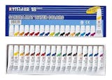 專家監製8 大水彩顏料推薦排行榜 2