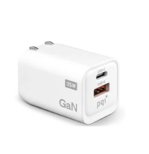 雙孔氮化鎵 GaN 可折疊充電器 1