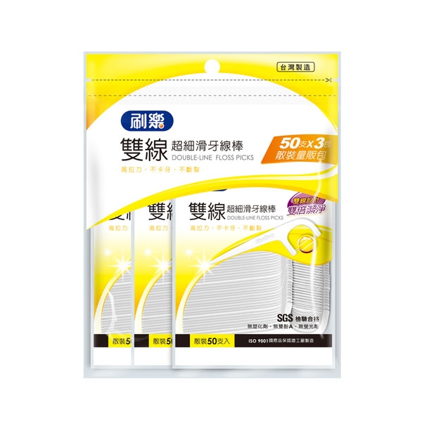 雙線超細滑牙線棒 1