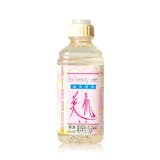 5 大日本酒化妝水推薦排行榜 2