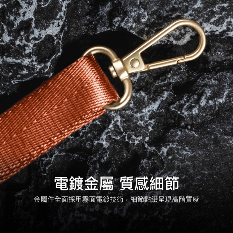 Strap 手機掛繩夾片組 3