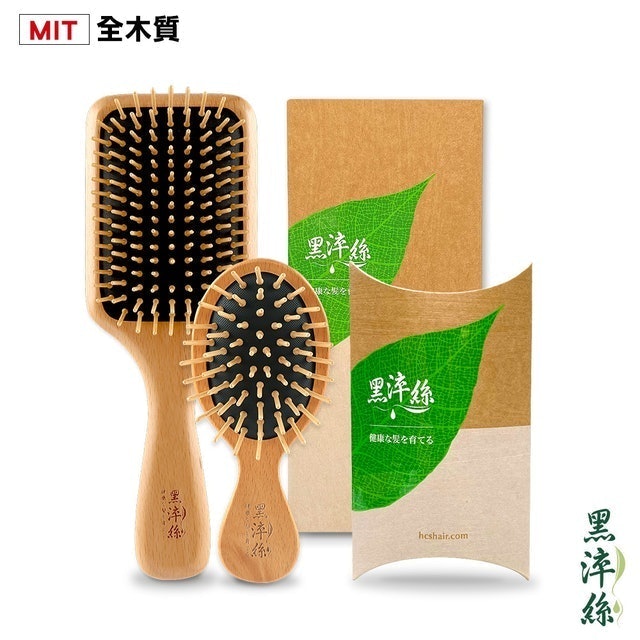 髮型設計師監製8 大木梳推薦排行榜 5
