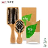 髮型設計師監製8 大木梳推薦排行榜 5