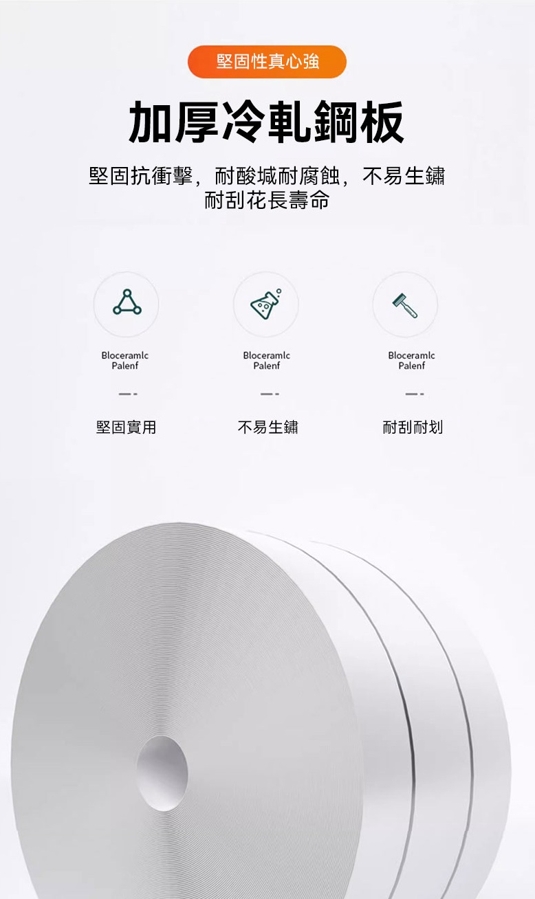 全碳鋼加厚5層置物架 2