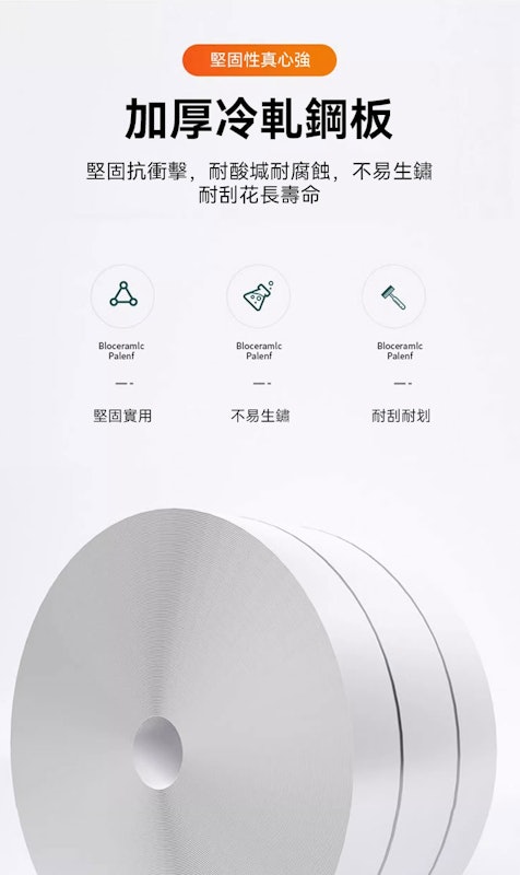 全碳鋼加厚5層置物架 2