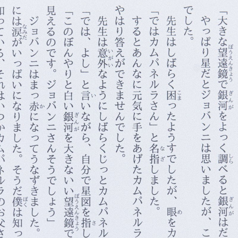Kindle Colorsoft 電子書閱讀器簽名版 5