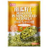 10 大南瓜子推薦排行榜 1