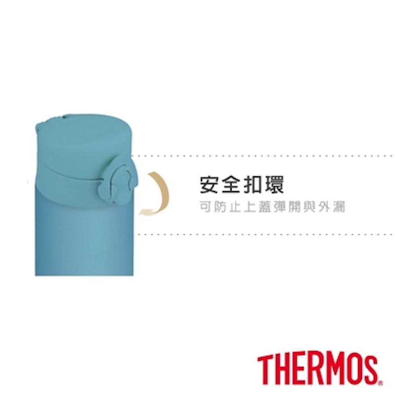 不鏽鋼彈蓋真空保溫瓶 2