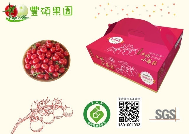 10 大番茄宅配推薦排行榜 4