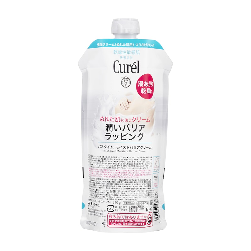 【開箱】10 大日本身體乳霜推薦排行榜 1