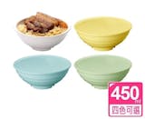 10 大飯碗推薦排行榜 1