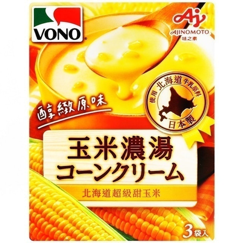 醇緻原味玉米濃湯 1