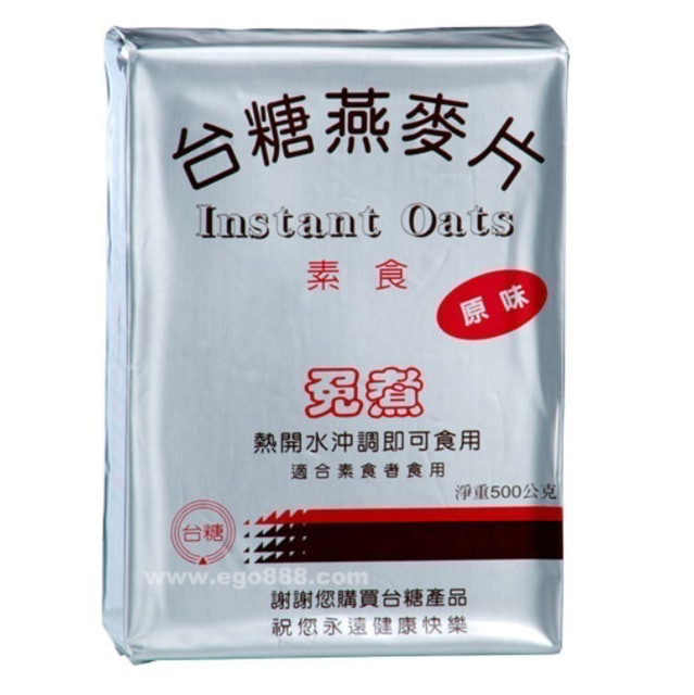 原味燕麥片 1