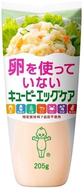 美乃滋 雞蛋不使用 1